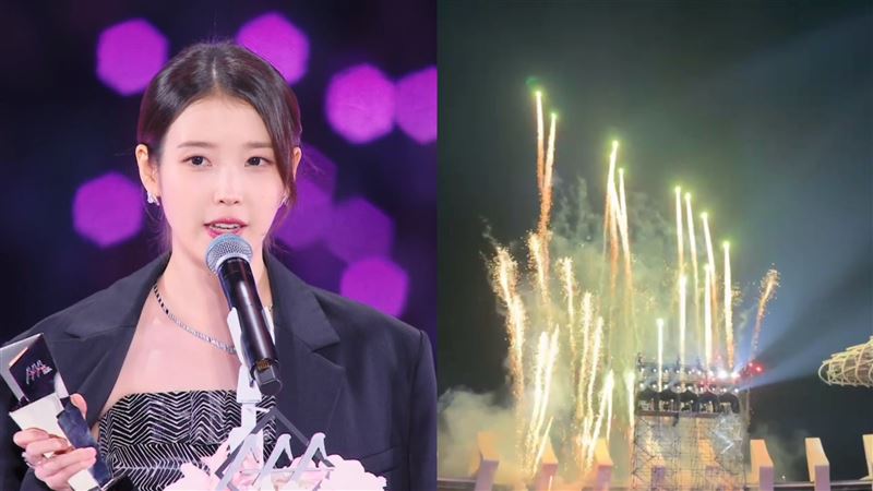 AAA活動現場綜合圖