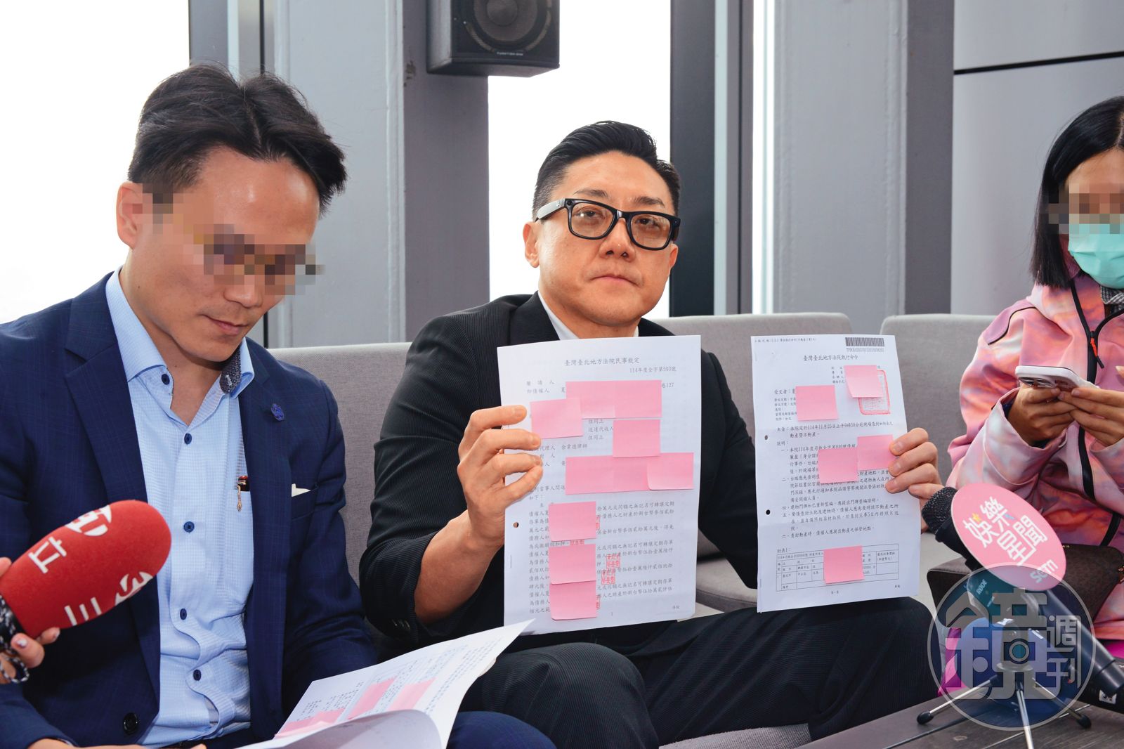 夏天倫召開記者會，控訴前妻