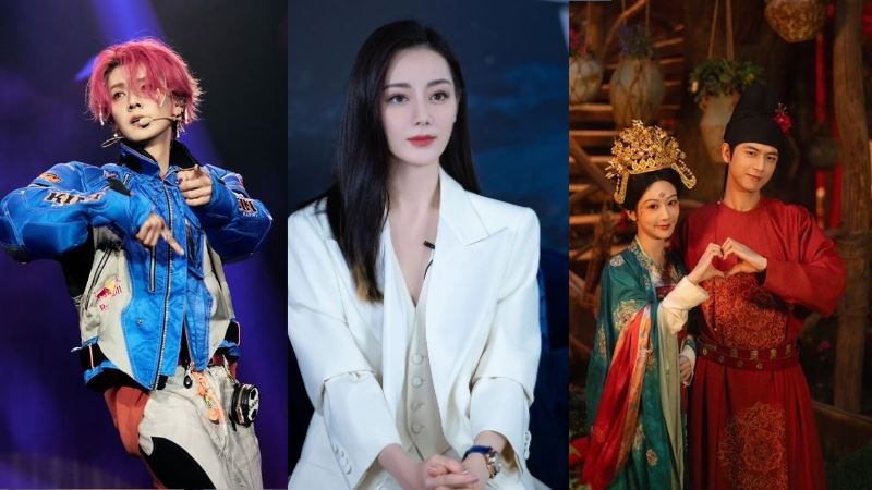 鹿晗等明星照片