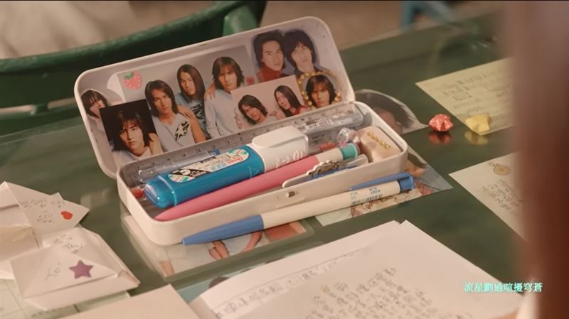 《流星花園》是當年許多少女的回憶,鉛筆盒裡貼滿偶像照。