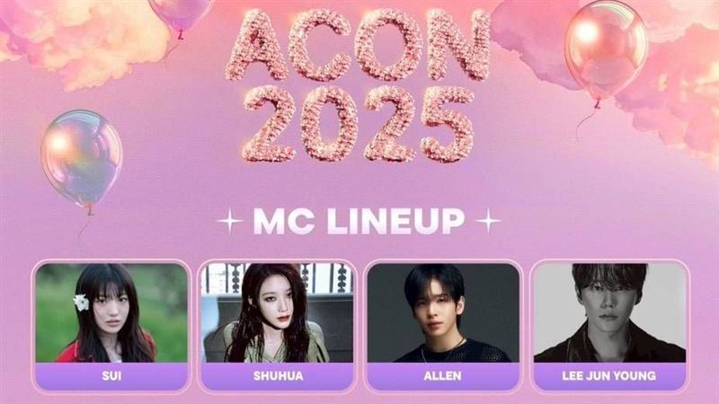 ACON活動現場精彩畫面