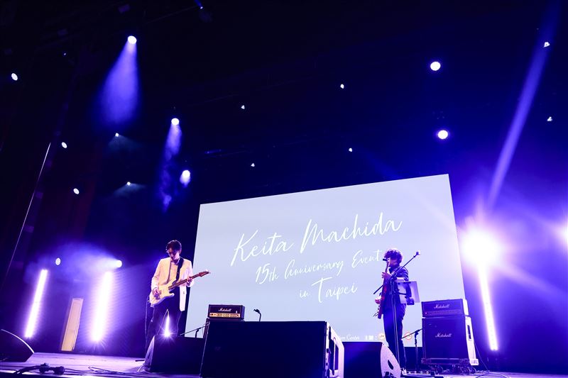 町田啓太以吉他演出多首歌曲